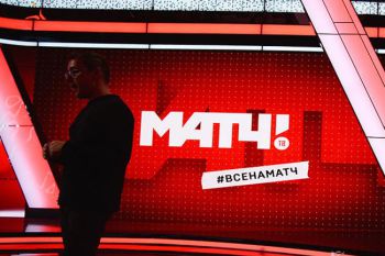 «Матч ТВ» представил новый сайт телеканала - matchtv.ru