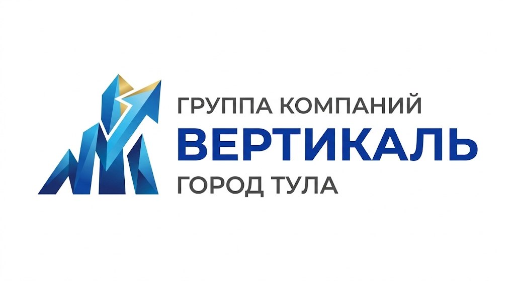 Группа Компаний Вертикаль